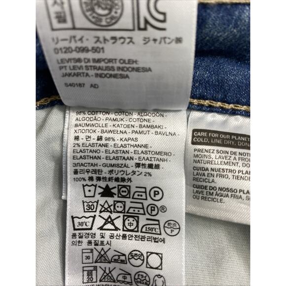 Levis 529 Capri Jeans Womens Size 10 Medium Wash Denim Stretch NWT - Picture 5 of 13